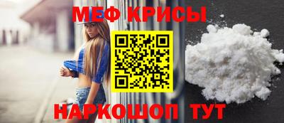 ALPHA PVP Аша