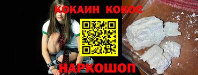 ГАЛЛЮЦИНОГЕННЫЕ ГРИБЫ Ачхой-Мартан