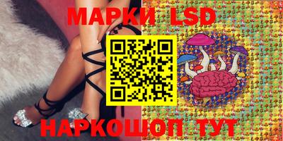 гашиш Баксан