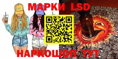 гашиш Баксан