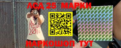 гашиш Баксан
