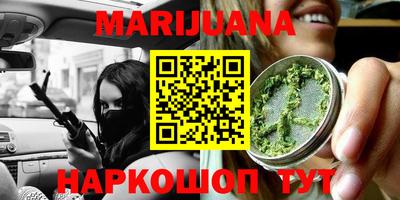 гашиш Баксан