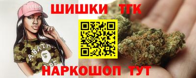ГАЛЛЮЦИНОГЕННЫЕ ГРИБЫ Ачхой-Мартан