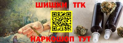 ALPHA PVP Аша
