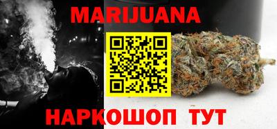 ГАЛЛЮЦИНОГЕННЫЕ ГРИБЫ Ачхой-Мартан