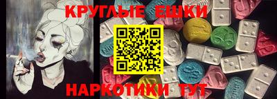 гашиш Баксан