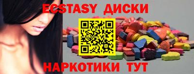 ALPHA PVP Аша