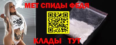 ALPHA PVP Аша