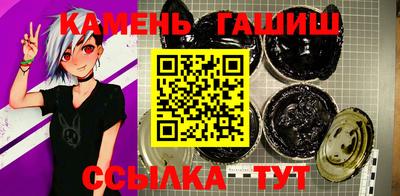 гашиш Баксан