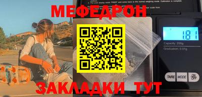 ГАЛЛЮЦИНОГЕННЫЕ ГРИБЫ Ачхой-Мартан