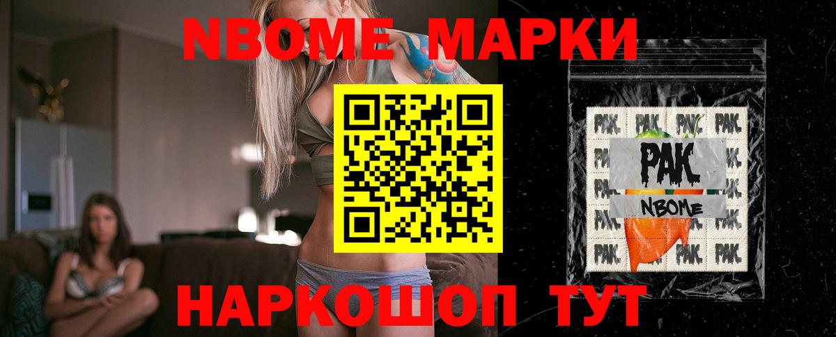 ЛСД экстази ecstasy  Вход с VPN  Лсд 25 экстази  Александров  MEGA сайт  LSD-25 экстази кислота 